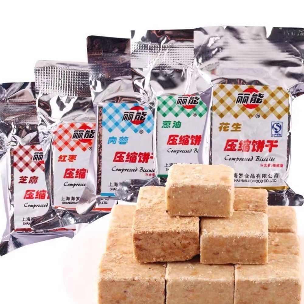 1KG LƯƠNG KHÔ MINI MIX CÁC VỊ