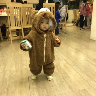 Body gấu siêu cute