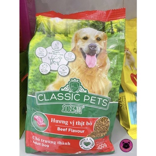 Thức ăn cho chó lớn Classic Adult 400gr - Vị thịt bò