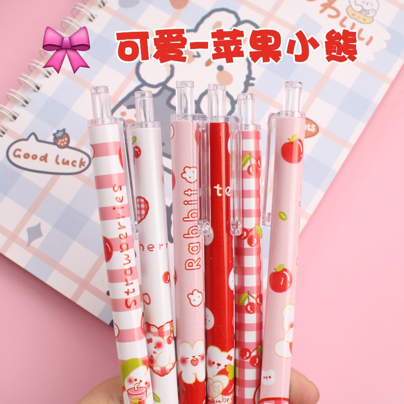 6 Cây bút bi bấm mực gel đen 0.5 in hình vẽ gấu hoạt hình dành cho học sinh