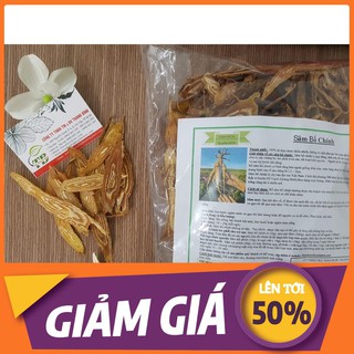 Combo 2Kg Sâm Bố Chính_Hàng Chất Lượng 100% - Thảo Dược Uy Tín