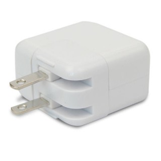 Củ Sạc Haxus Eu Usb Ac Cho Ipad Air Ipad 2 3 4 5 Mini