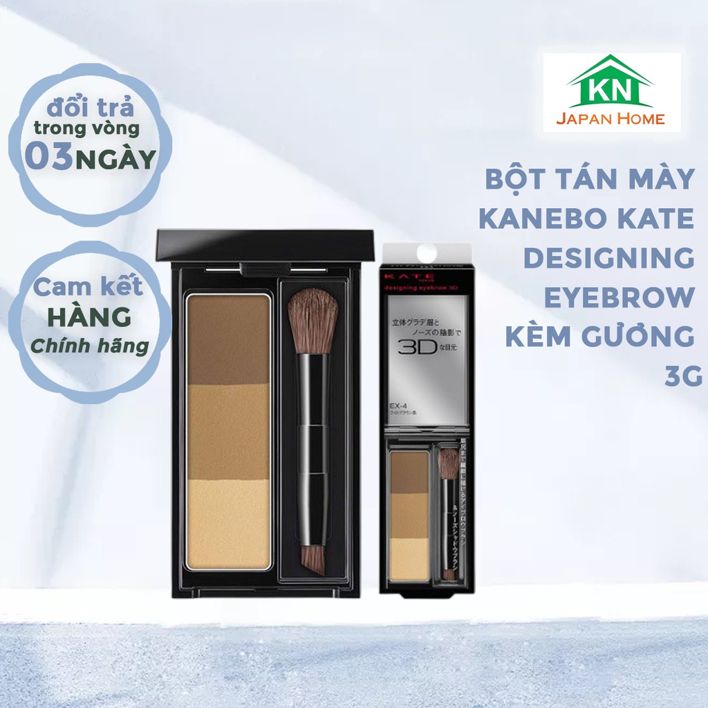 Bột tán mày Kanebo Kate Designing Eyebrow 3g kèm gương nội địa Nhật