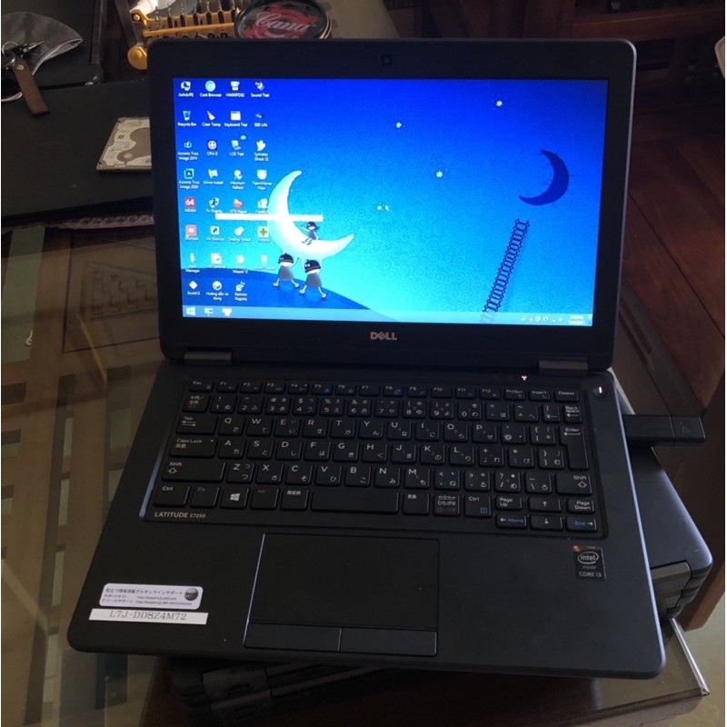 Dell Latitude e7250