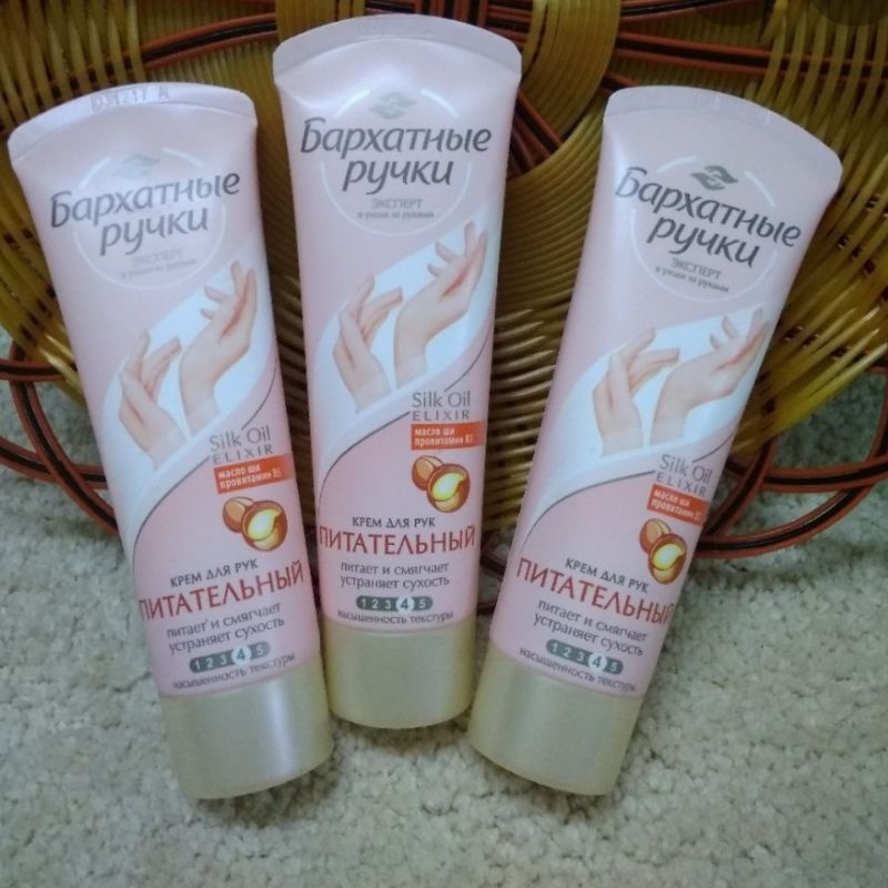 Kem dưỡng da tay silks nga 80ml