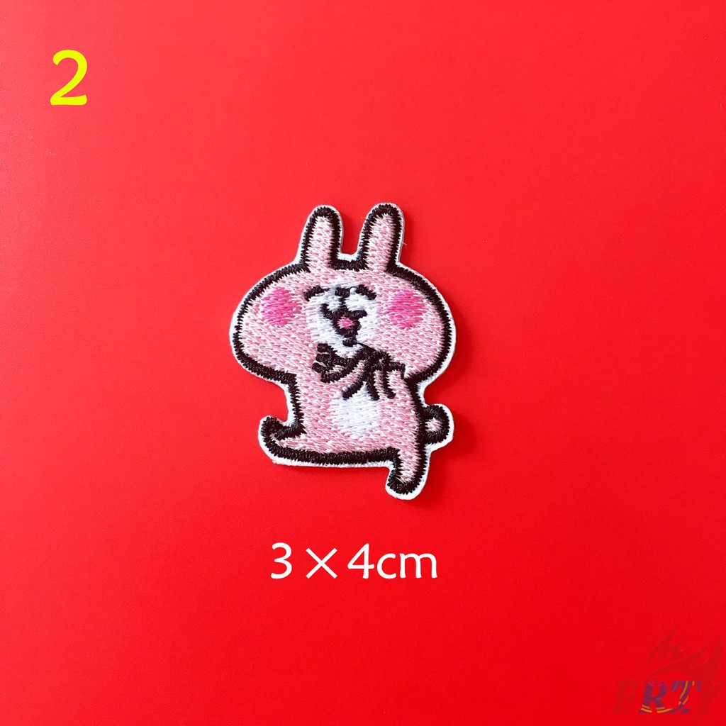 Miếng ủi quần áo thêu hình Piske &amp; Usagi đáng yêu