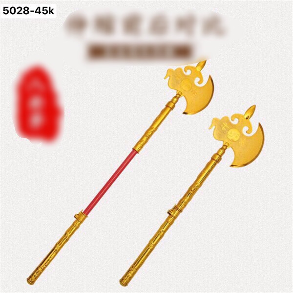 ĐỒ CHƠI Đ..A..O P.H.Ụ.T MẠ VÀNG 5028