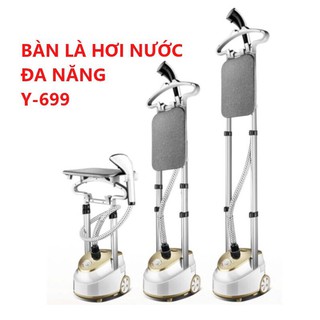 Bàn ủi hơi nước kèm kệ bàn là đa năng loại cây đứng YANG 699 ( Màu cafe - bạc )