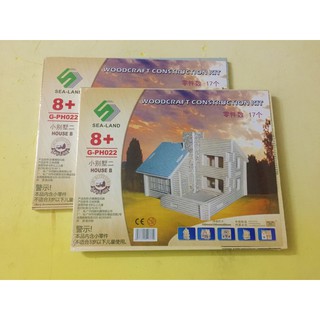 Đồ chơi lắp ráp gỗ 3D mô hình Biệt thự miền quê