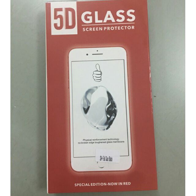 Kính 5D glue samsung S9/S9 plus loại xịn 1 full keo màn bảo vệ mặt máy tặng kèm ốp silicon