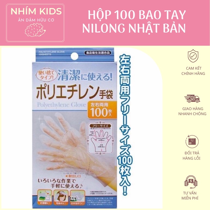 Hộp 100 bao tay nilon hàng nội địa Nhật