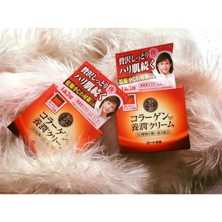 Kem dưỡng da ban đêm Q10 Collagen Rohto