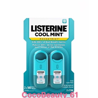 Bộ 2 chai nước xịt thơm miệng bỏ túi Listerine Cool Mint Pocketmist 2 x 7.7ml