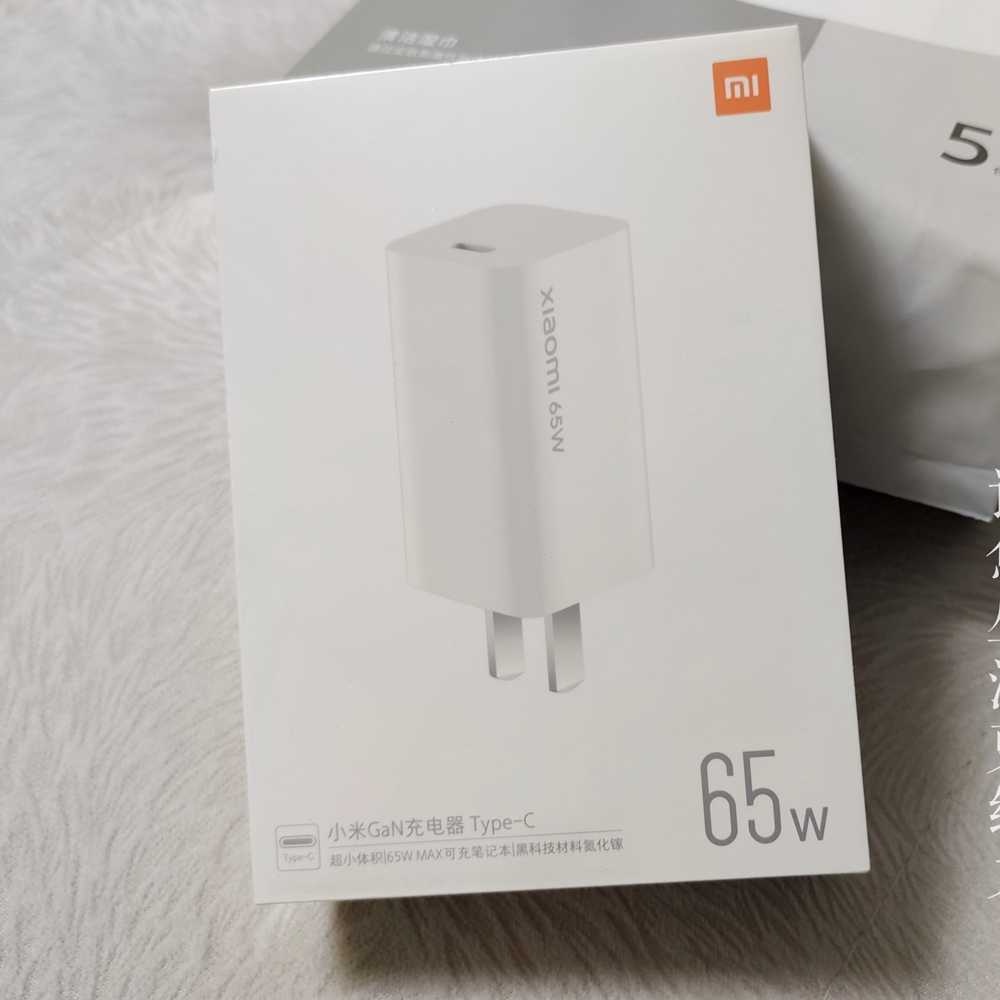 Sạc Xiaomi 65W GaN AD65GEU Type-C kèm cáp sạc nhanh chuẩn GaN cao cấp chính hãng  - Minh Tín Shop