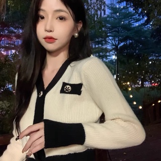 Áo khoác cadigan len