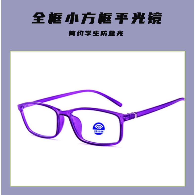 Kính Cận Thị Gọng Vuông Mỏng Nhẹ Bằng Titan Nguyên Chất Đơn Giản Cho Người Lớn Tuổi