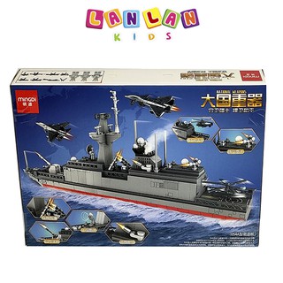 Đồ chơi xếp hình mô hình tàu chiến Mingdi Type 056A Corvette KO120, K0125, K0125 - LANLANKIDS