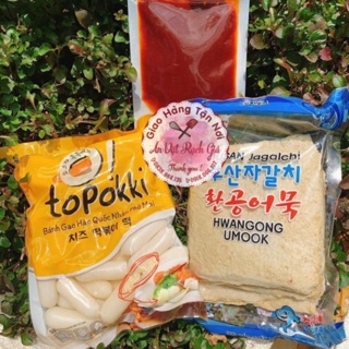 Combo bánh gạo phô mai + chả cá + sốt nấu