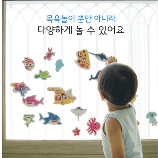 Đồ chơi bồn tắm, sticker học tập