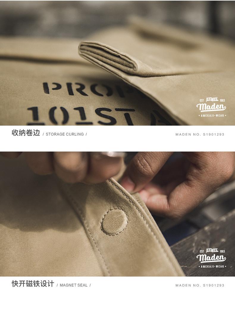 Túi xách Maden vải canvas thời trang Hàn Quốc cho nam 8oz | BigBuy360 - bigbuy360.vn