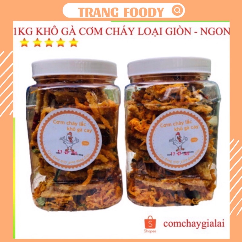 1KG CƠM CHÁY LẮC KHÔ GÀ LOẠI NGON ( 2 hũ - mỗi hũ 500gr)