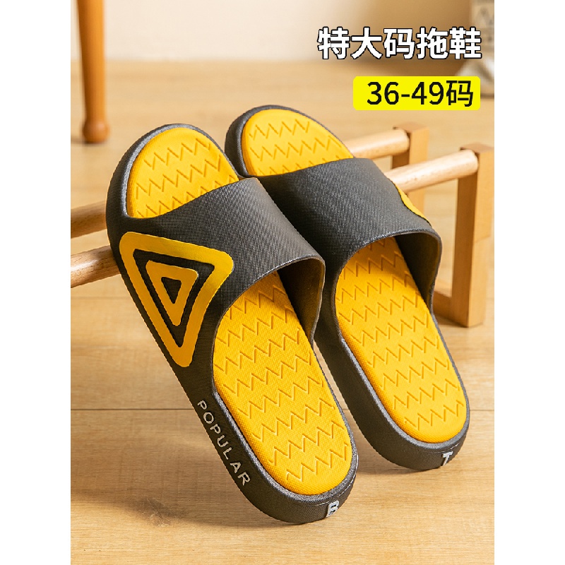 ✐♦☞ Hàng Sẵn Sàng#拖鞋#男夏外穿防滑厚底运动韩版时尚情侣居家用大尺码浴室防臭凉拖女