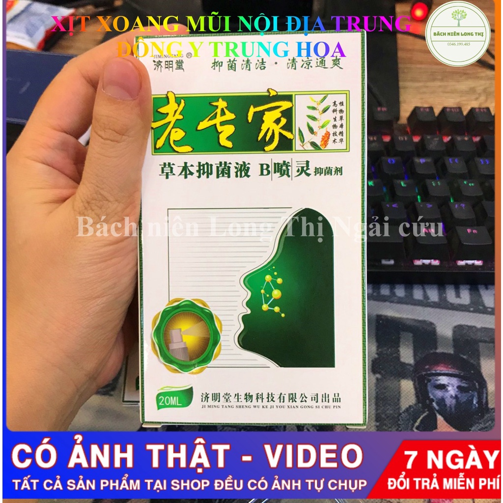 （LUÔN CÓ SẴN) XỊT VỆ SINH MŨI - XỊT XOANG MŨI JIMINGTANG 20ML NỘI ĐỊA TRUNG QUỐC