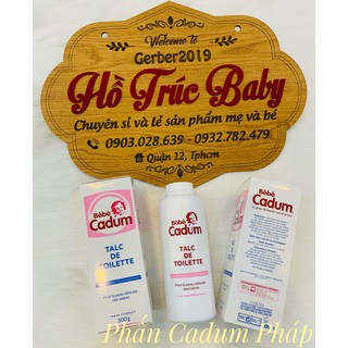 Phấn rôm sơ sinh ngừa hăm Cadum M1B0628 - 300g