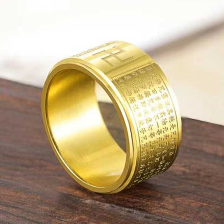 Nhẫn bát nhã kinh tâm - tặng vòng tỳ hưu