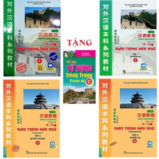 Sách - Combo 4 Cuốn Giáo Trình Hán Ngữ 1, 2, 3 Và 4 ( Phiên Bản Mới ) Tặng Sổ Tay Từ Vựng