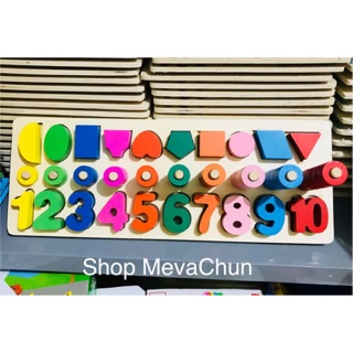 Bàn cọc số hình khối