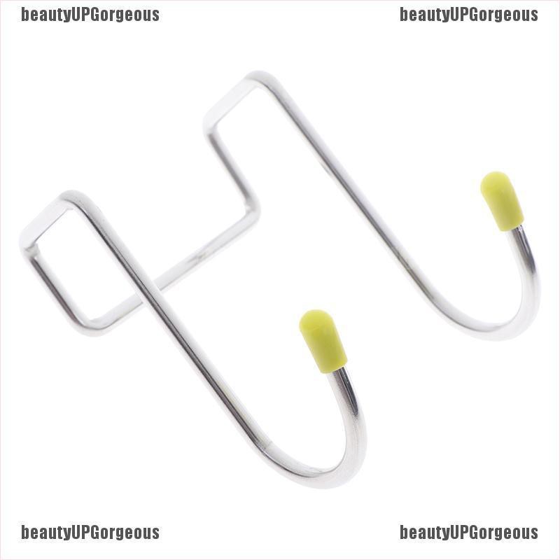 1 móc treo đồ hình chữ S bằng thép không gỉ tiện dụng cho nhà tắm/ nhà bếp