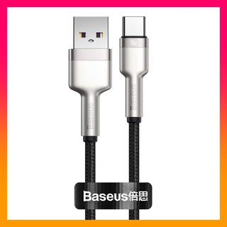 Cáp sạc nhanh Baseus Cafule Metal Series Type C 40W