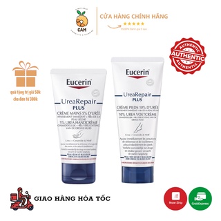 [Bill Pháp] Kem Dưỡng Da Tay Và Da Chân Eucerin UreaRepair Plus 5% Urea Handcreme