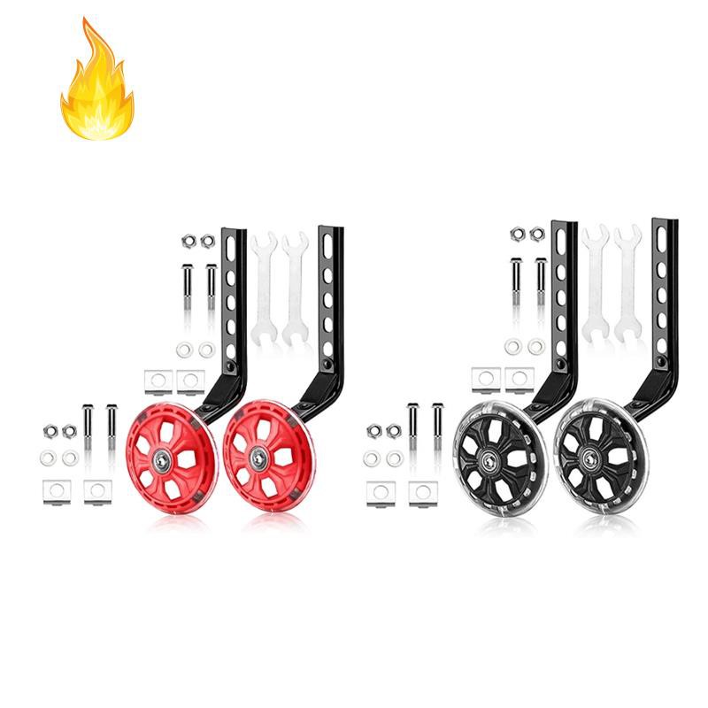 Bánh Xe Đạp Trẻ Em Ổn Định 12 14 16 18 20 Inch Màu Đen Có Giá Đỡ Ổn Định