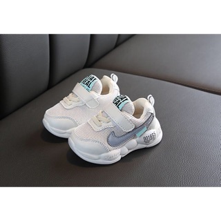 Giày thể thao siêu nhẹ cho bé iu