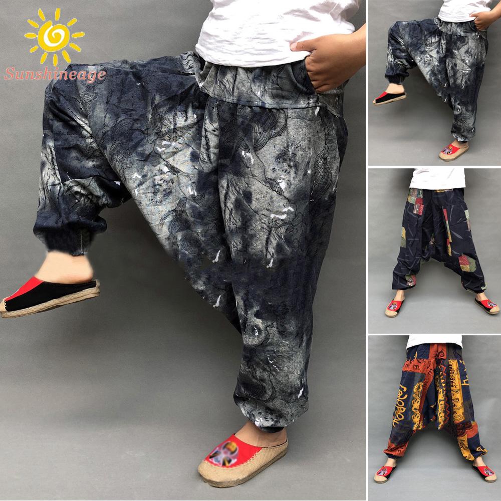 Quần Thụng Hoạ Tiết Hoa Cho Nam