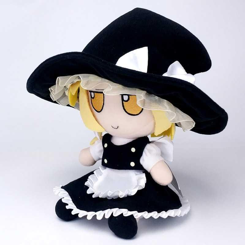 Búp bê làm bằng nhung dễ thương hình nhân vật hoạt hình Nhật Bản TouHou Project Fumo Mascot Komeiji-Satori