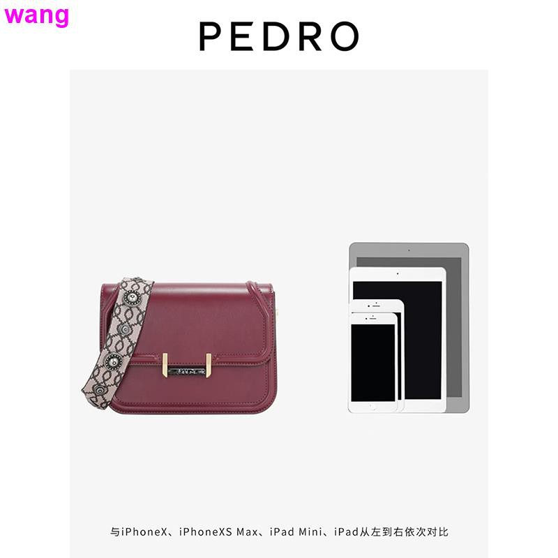 PEDRO shoulder bag PW2-76390026 ladies metal rivet wide shoulder strap small square bag