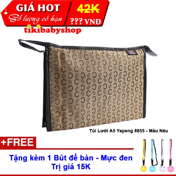 Túi Lưới A5 Yapeng 20x30cm - Màu nâu - Tặng kèm 1 Bút để bàn mực đen màu ngẫu nhiên