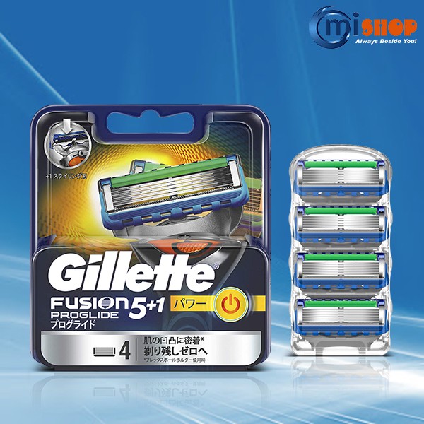 Hộp lưỡi dao thay thế Gillette Fusion 5+1 Proglide Power Nhật Bản (hộp 04 lưỡi)