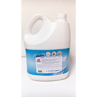 Nước rửa chén bát không mùi Thái Lan Sami 3600ml