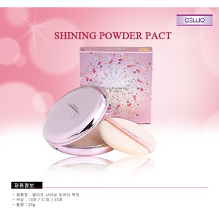 Phấn nén phấn phủ  Cellio shining ex Twoway Cake
