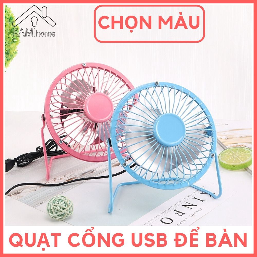 Quạt để bàn mini ❤️cổng USB❤️ lồng sắt để bàn làm việc và giường trẻ em tiện lợi