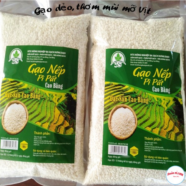 Gạo Nếp Pì Pất Đặc Sản 3 Sạch Cao Bằng Gói 1Kg - Nông Sản Sạch A Thái - 00017