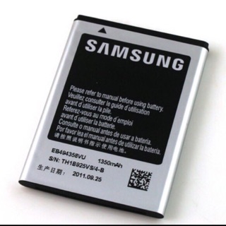 Pin galaxy ace s5830 s6102 s5660 s5670 s6802