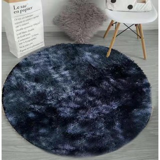 Thảm tròn lông loang Muji