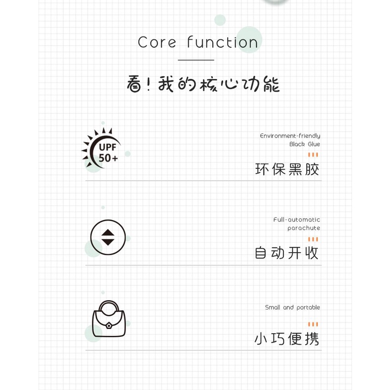 Dù Gấp Năm Nấc Chống Nắng Tia UV Họa Tiết Dễ Thương