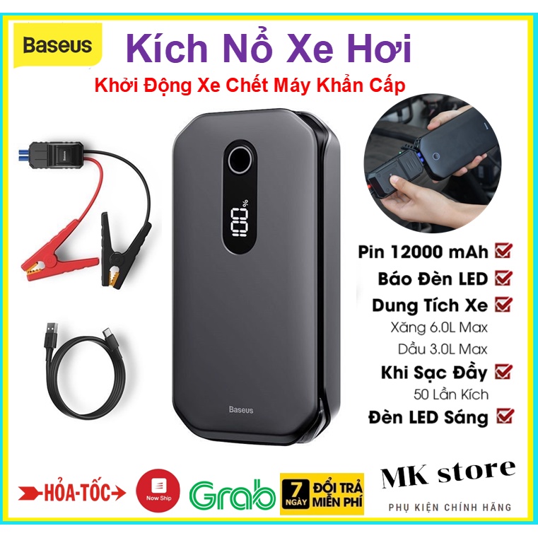 Bộ Kích Nổ cho xe hơi , ô tô Khẩn Cấp kiêm sạc dự phòng Baseus CRJS01-01 Super Power Car Start Power 12000mAh 5V 2.4A