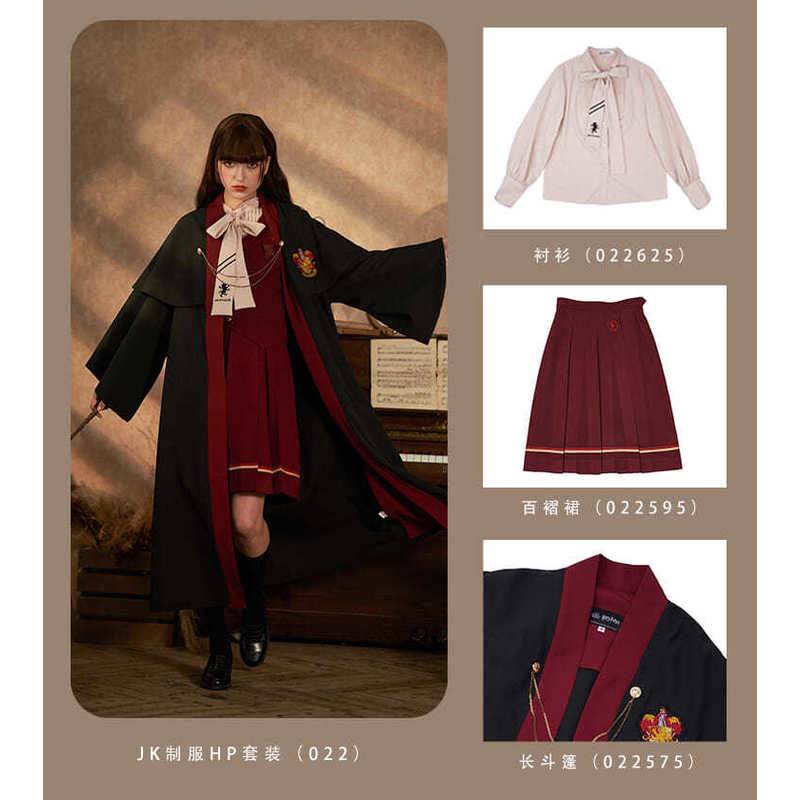 Harry Potter cosplay Harry Potter English Wind JK Áo choàng  đ ồng phục Harry Potter cos Universal Studios Show Lễ phục tốt nghiệp  Đ ảng